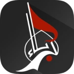 karbala tv android application logo